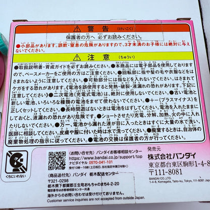 Tamagotchi Paradise Pink Land 2025 Bandai Virtual Pet Mint Condition Japan1