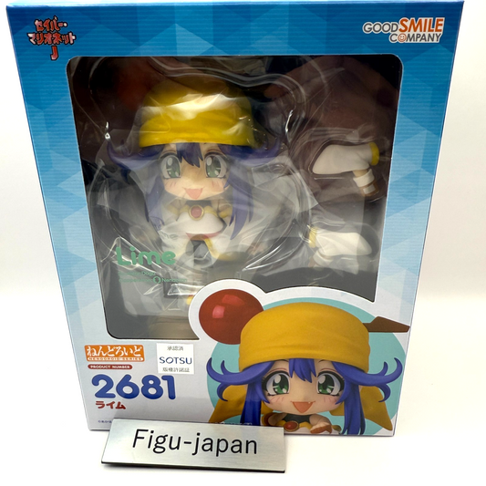 Nendoroid  Saber Marionette J LIME Action Figure Good Smile Company express0