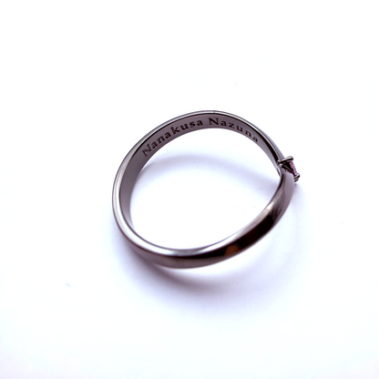 RESERVED Nazuna Nanakusa Ring Size 23 Call of the Night Yofukashi no Uta New9