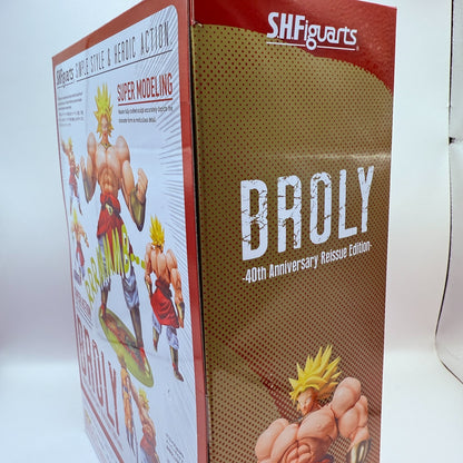 S.H.Figuarts Broly Legendary Super Saiyan Dragon Ball 40th Anniversary NEW4