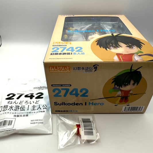 Nendoroid 1836 Suikoden Hero Tir McDohl w/ Bonus Figure MISB Authentic Japan1