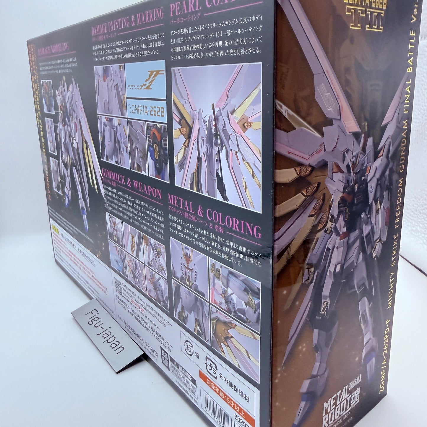 METAL ROBOT Spirits Mighty Strike Freedom Gundam Final Battle MISB Authentic11