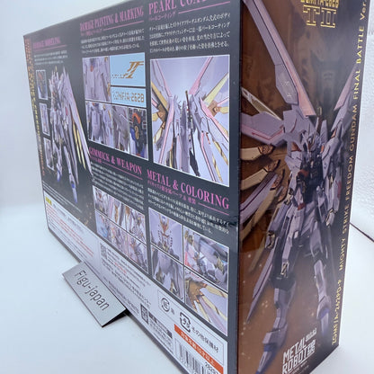 METAL ROBOT Spirits Mighty Strike Freedom Gundam Final Battle MISB Authentic11