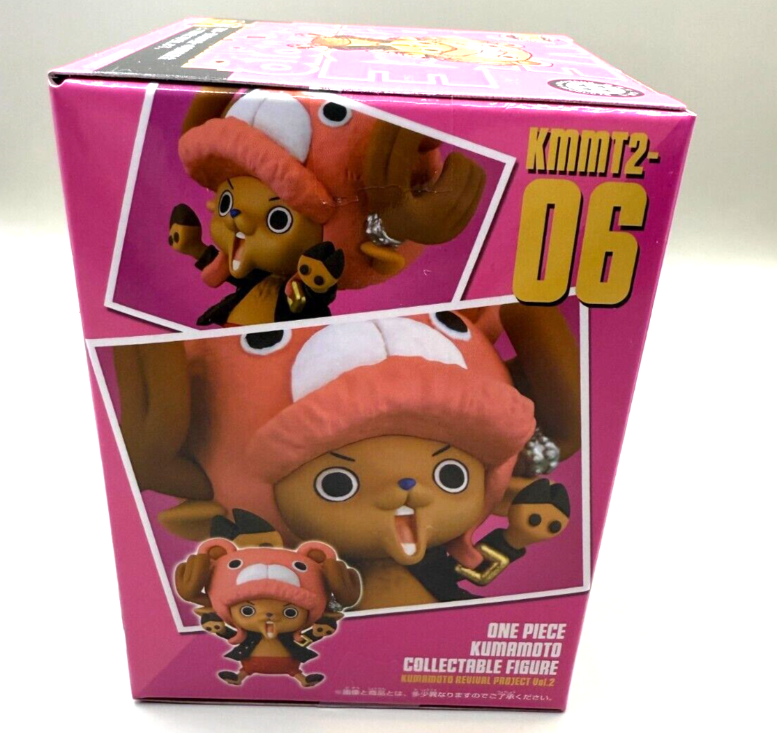 ONE PIECE WCF Tony Chopper Vol.2 Kumamoto Exclusive Figure MISB Bandai Japan4