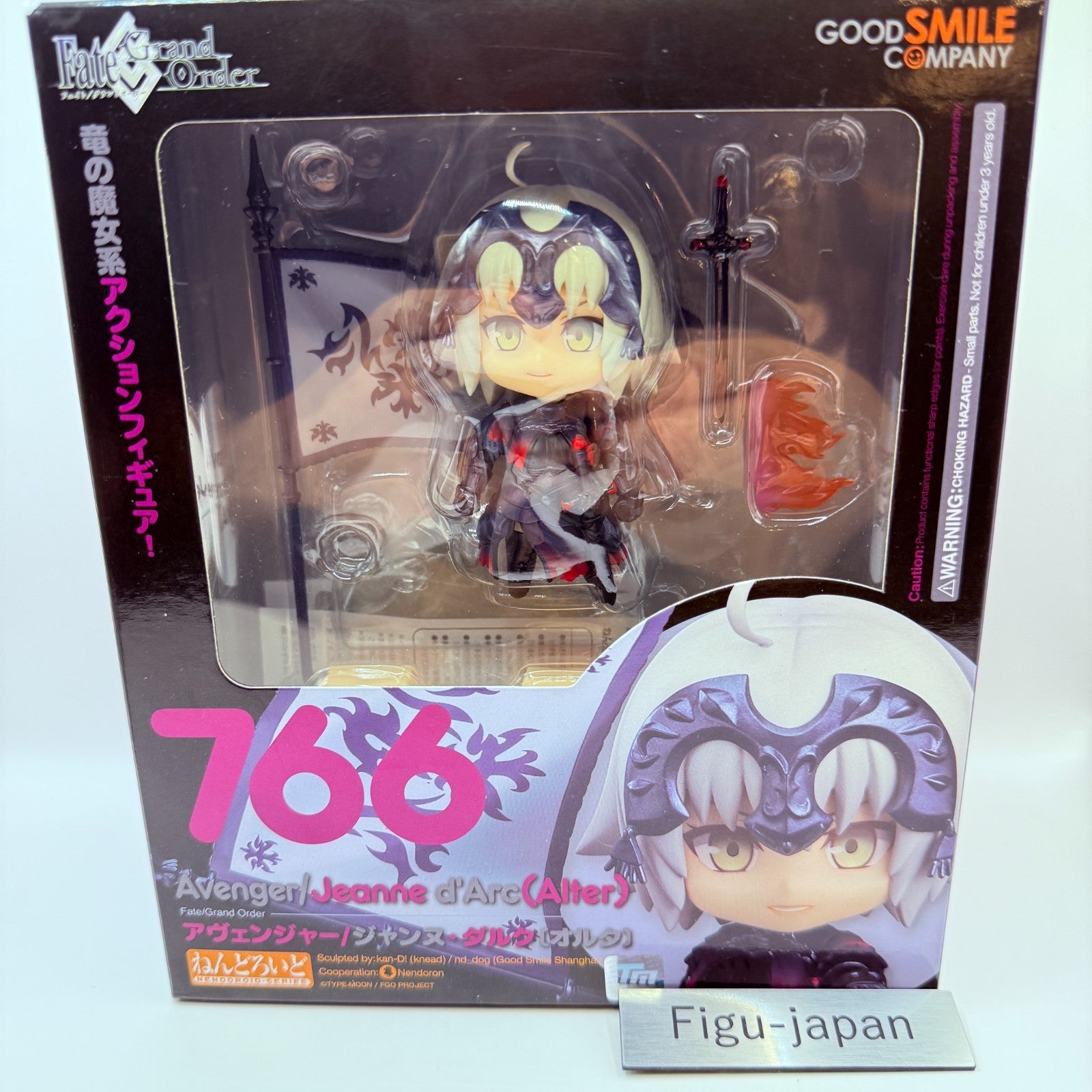 Nendoroid 766 Avenger Jeanne d'Arc  Alter Action Figure GSC [express]0