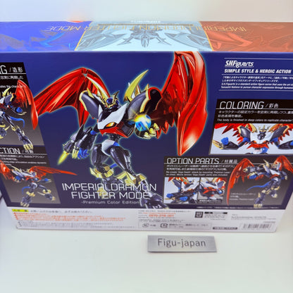 SH Figuarts Imperialdramon Fighter Mode Premium Color Digimon 02 Bandai New4