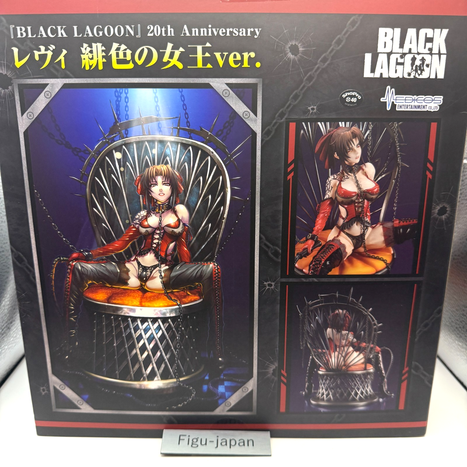 Black Lagoon: Revy Scarlet Queen Ver. figure Medicos Entertainment express2