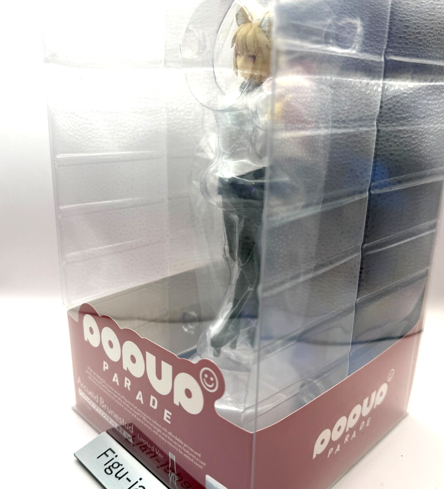 Pop Up Parade Arcueid Brunestud Limited Edition Figure Tsukihime Japan express3