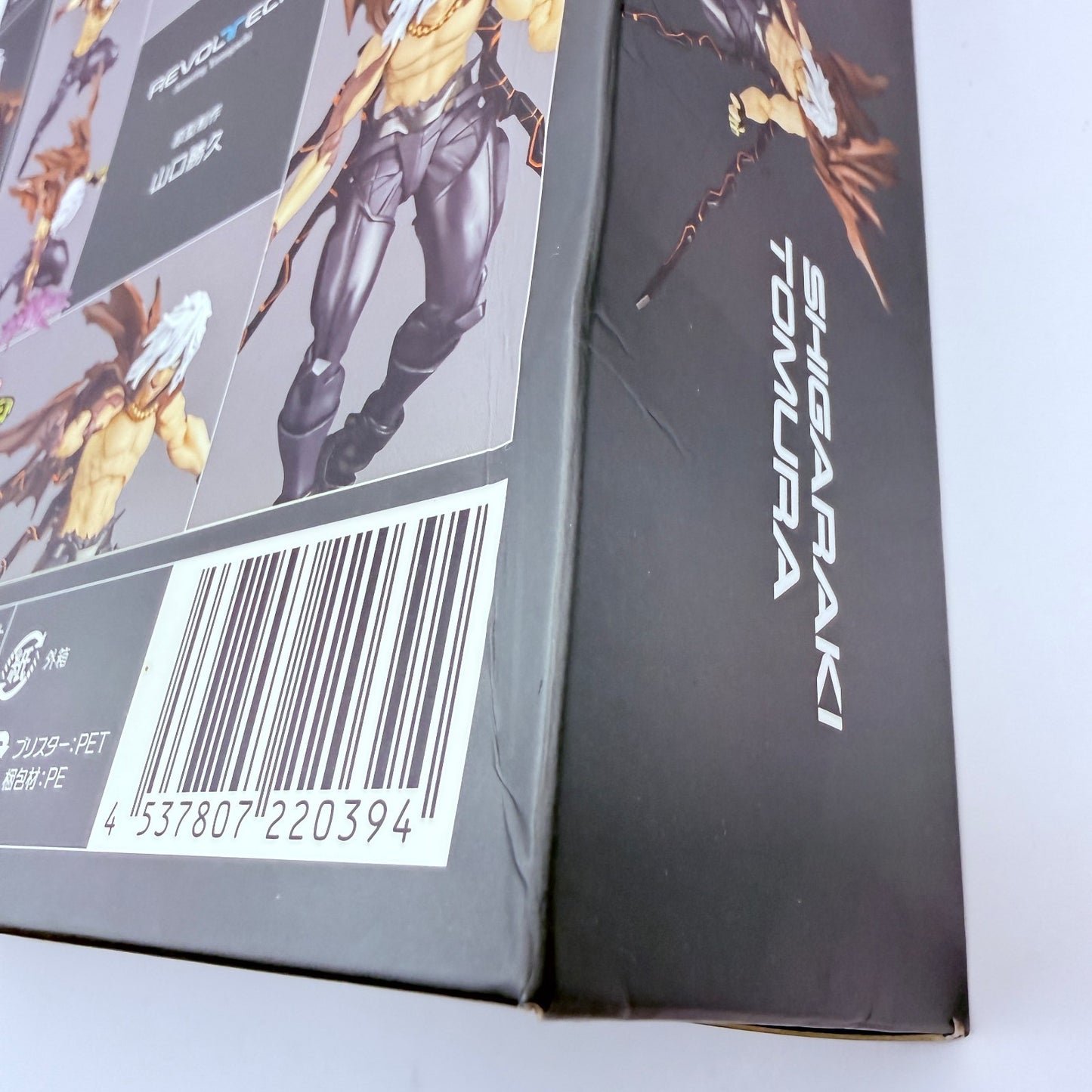 Tomura Shigaraki Awakening Amazing Yamaguchi My Hero Academia Figure Stand VGUC5