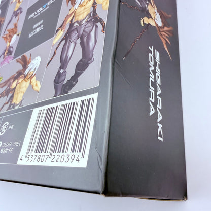 Tomura Shigaraki Awakening Amazing Yamaguchi My Hero Academia Figure Stand VGUC5