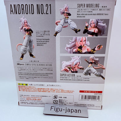 S.H. Figuarts Dragon Ball Fighters Android No. 21 Action Figure japan [express]4
