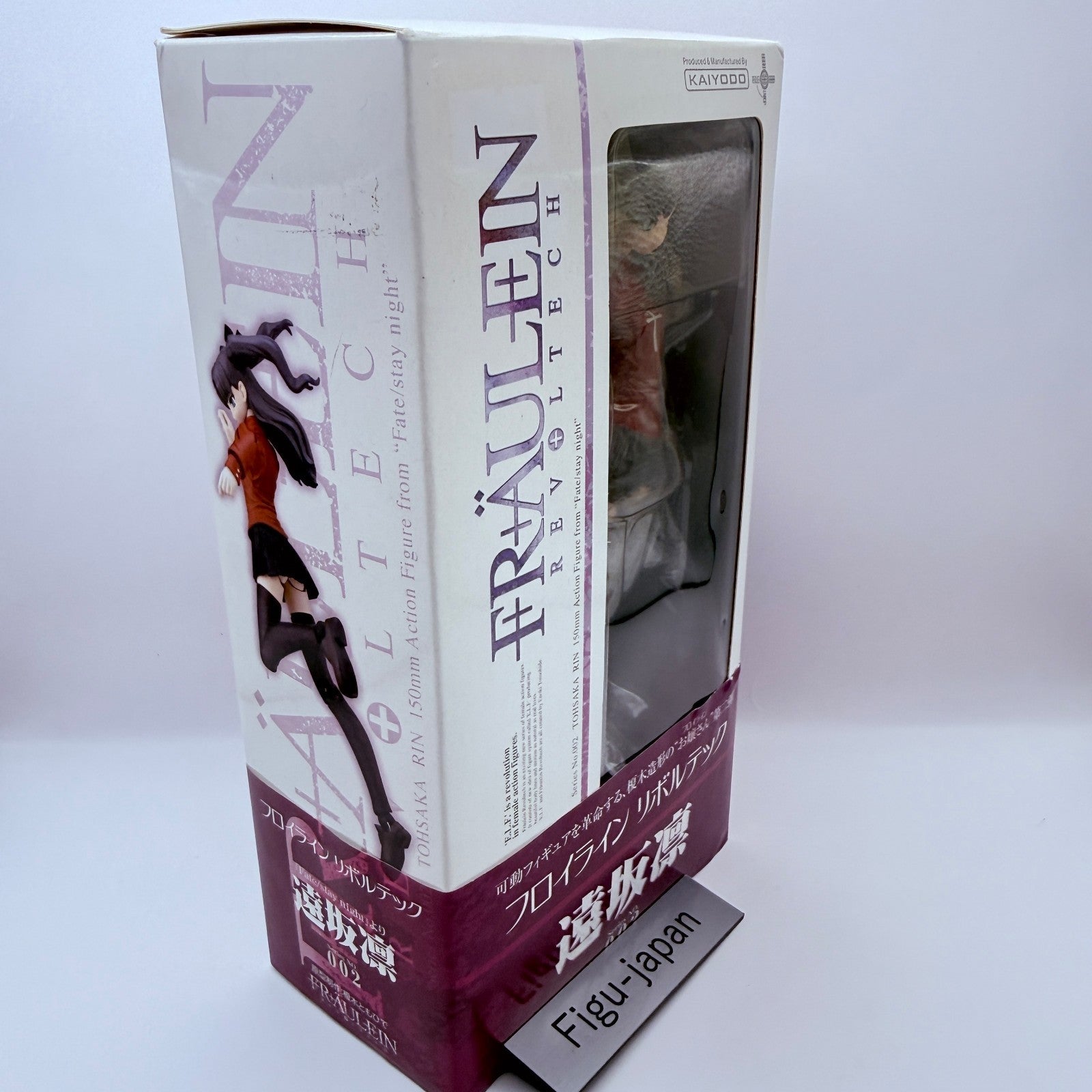 Rin Tohsaka Fate/stay night Fraulein Revoltech Kaiyodo Figure NIB Damaged Box7