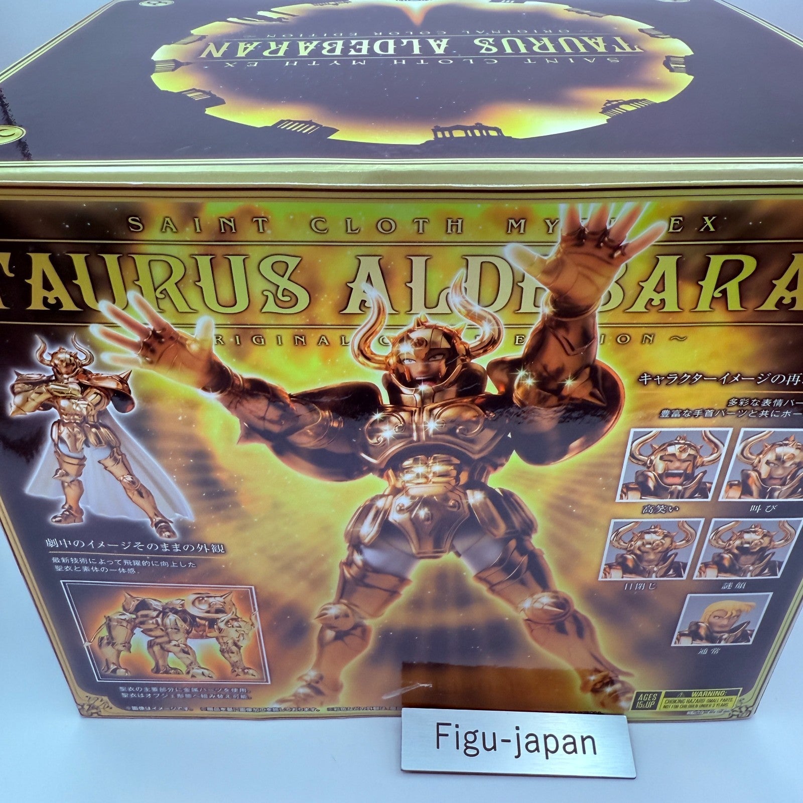 Saint Seiya Cloth myth EX  TAURAS ALDEBARAN  Action Figure Bandai [express]1