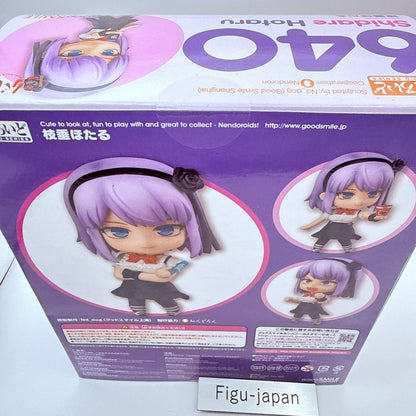 Hotaru Shidare Dagashi Kashi Nendoroid Figure Good Smile Company Bonus MISB4