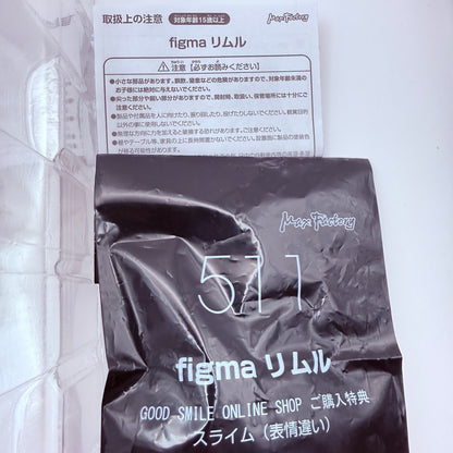 figma Rimuru Tempest Slime Max Factory First Press Bonus Edition Figure Anime23