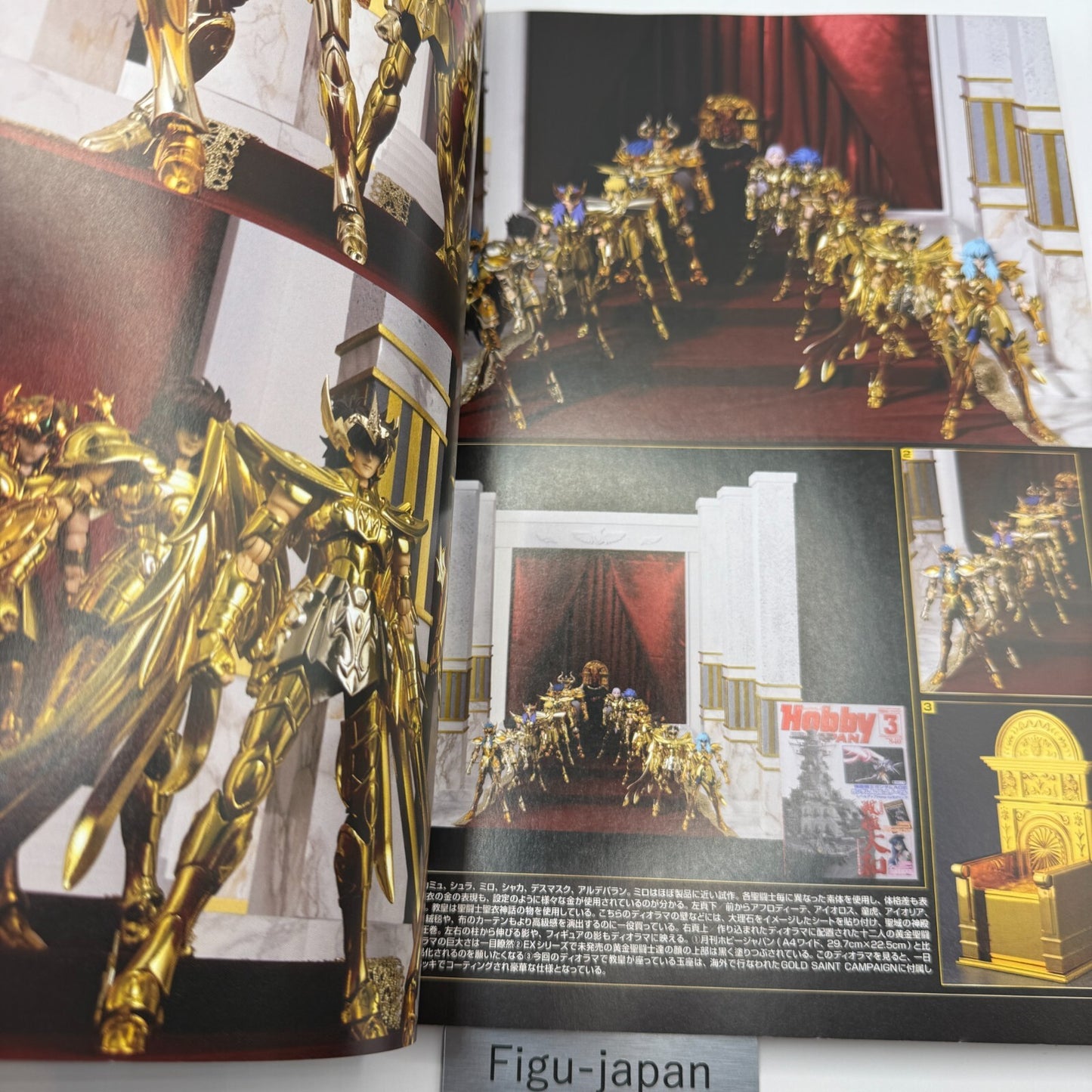 Saint CLOTH MYTHOLOGY saint saiya Figure Anime Guide Book [express]2