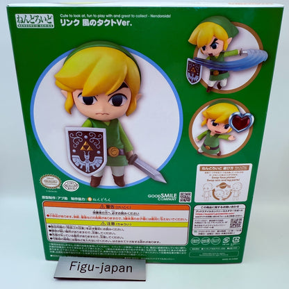 Nendoroid 413 Link The Wind Waker Legend of Zelda Figure Good Smile Company New7