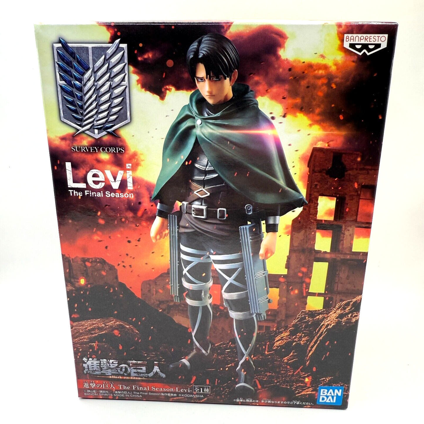 LEVI Attack ON Titan The Final Season Survey Corps Bandai [express NEW]0