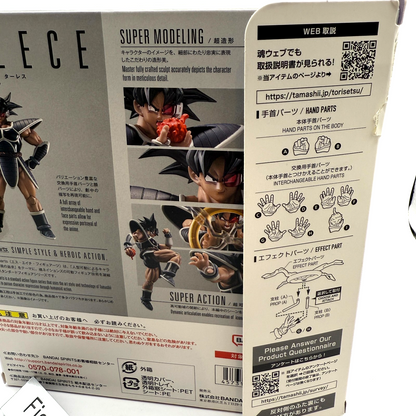 S.H.Figuarts Dragon Ball Z TULECE Action Figure Premium Bandai [express]1
