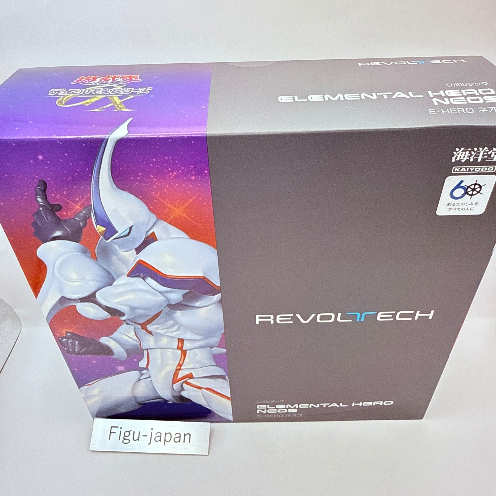 Elemental HERO Neos Yu-Gi-Oh! GX Amazing Yamaguchi Revoltech Figure MISB1