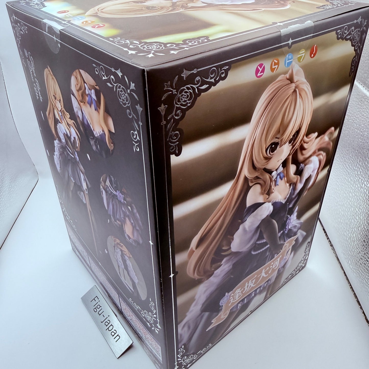 Taiga Aisaka Dress Ver Toradora 1/7 Figure KDcolle KADOKAWA Anime Statue MIP5