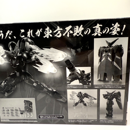 ROBOT Spirits Master Gundam Option Parts Set G Gundam Figure Top Mint JP Limited7