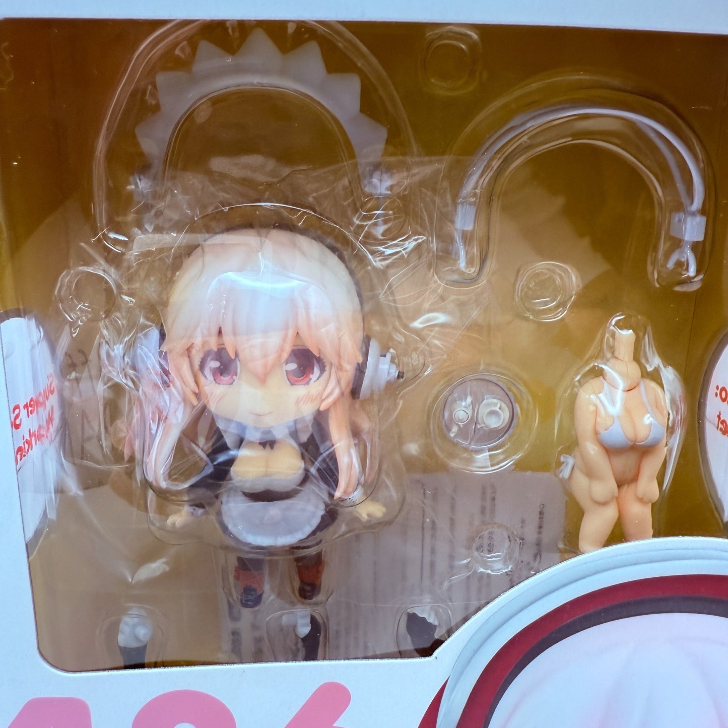 Super Sonico Working Set Nendoroid 436 Good Smile Company Figure SoniAni MIB HTF16
