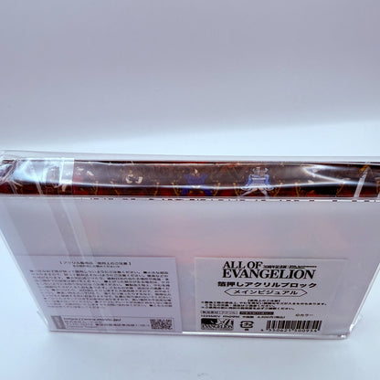 ALL OF EVANGELION 30th Anniversary Key Visual Embossed Acrylic Block Japan New8