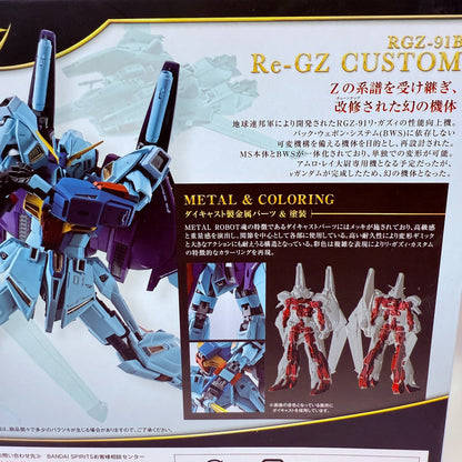 NEW METAL ROBOT Spirits ReGZ Custom Mobile Suit Gundam Char's Counterattack3