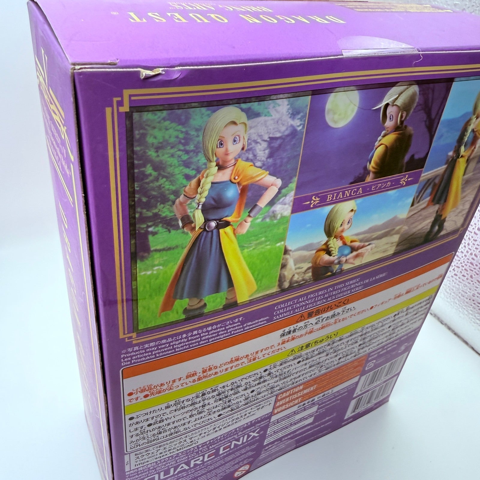 Dragon Quest V Bianca Bring Arts Action Figure Square Enix MISB8
