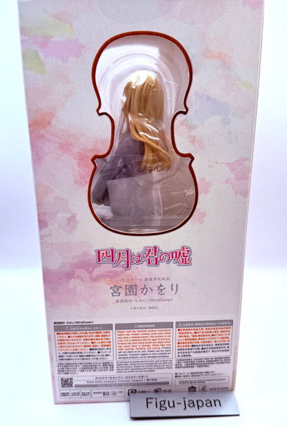 Your Lie in April Kaori Miyazono 1/8 Figure 2024 Rerelease Authentic MISB6