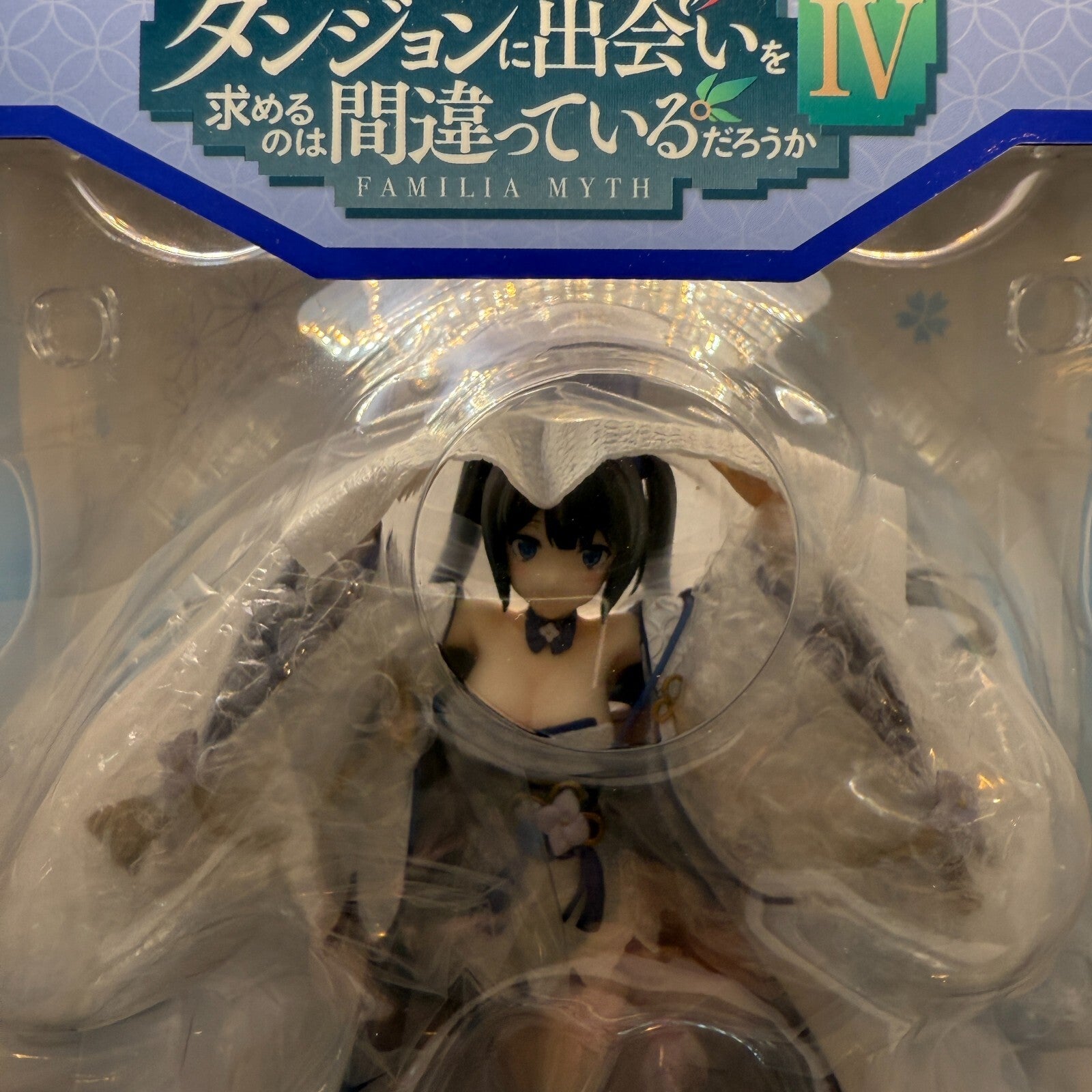 Is It Wrong to Try to Pick Up Girls in a Dungeon? Hestia Shiromuku [express]8