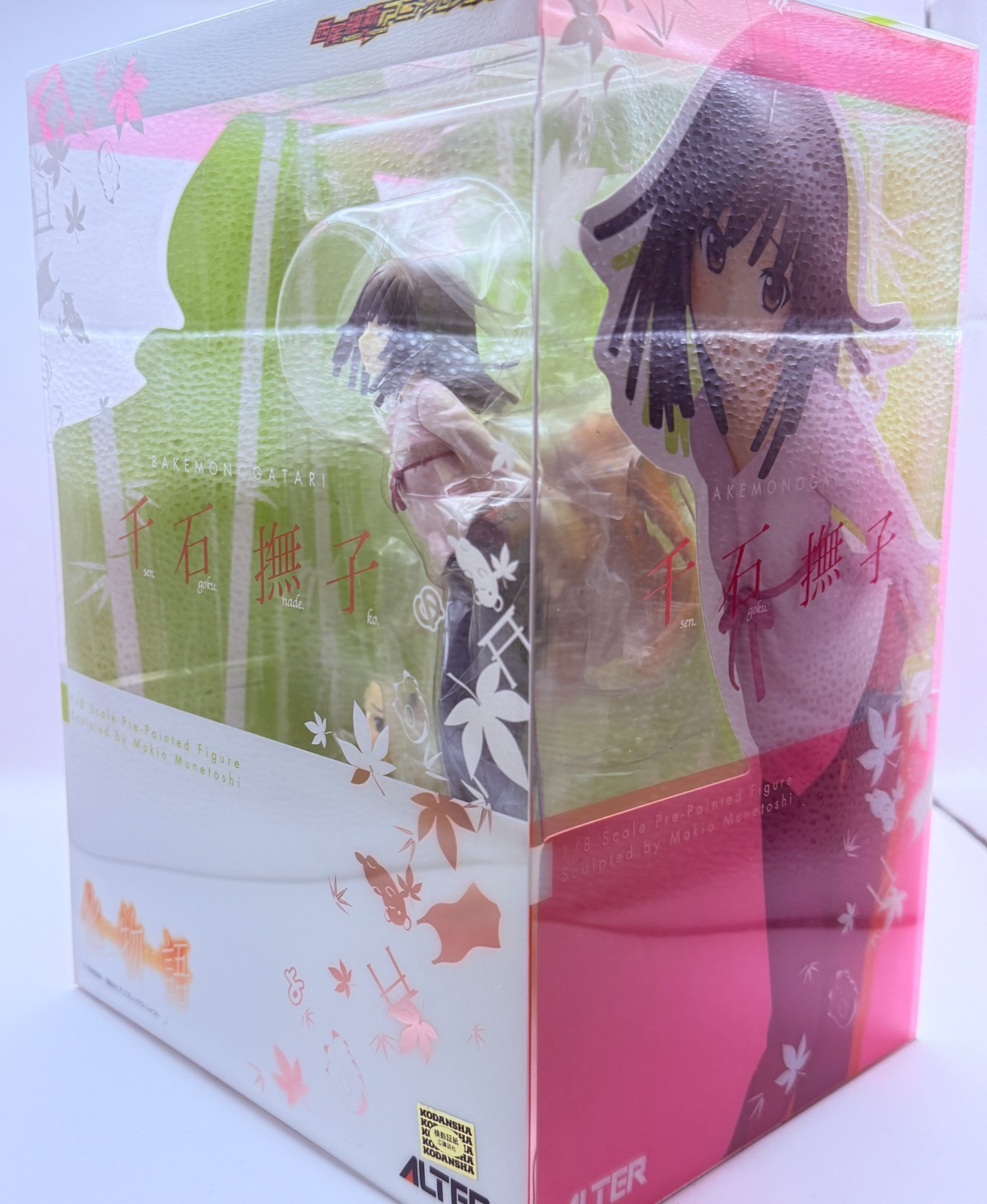 Alter Bakemonogatari Nadeko Sengoku 1/8 Figure Authentic New Shaft Monogatari3