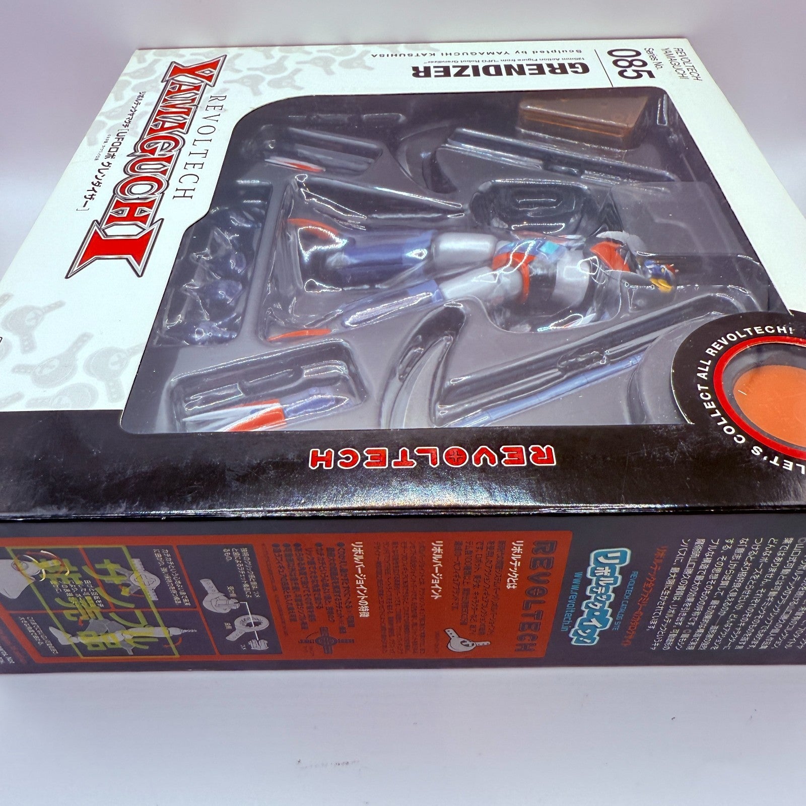 UFO Robot Grendizer Kaiyodo Revoltech 085 Action Figure japan Not for sale3