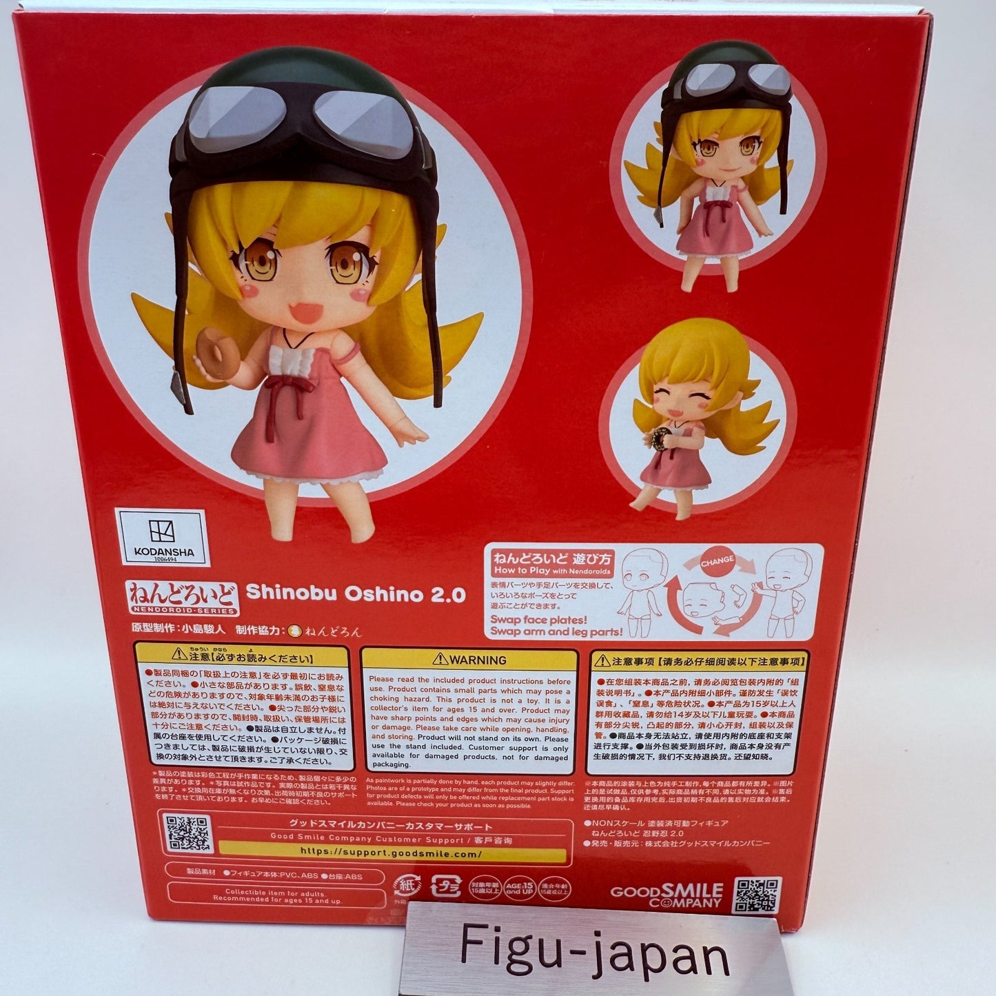 Nendoroid 1734 Shinobu Oshino 2.0 Monogatari Figure Good Smile Vampire Japan New4