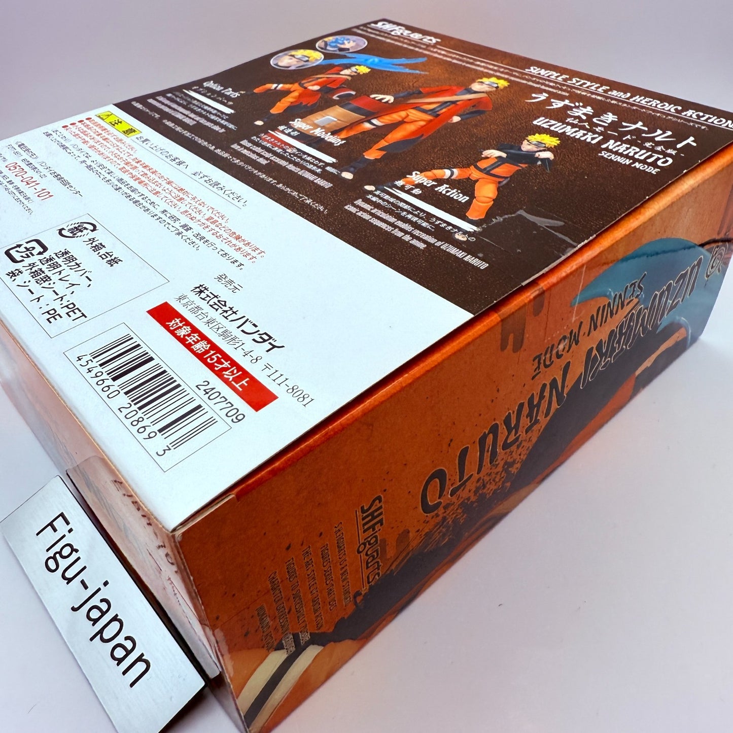 S.H.Figuarts Naruto Uzimaki Sage Mode Complete Edition sennin mode [express]16