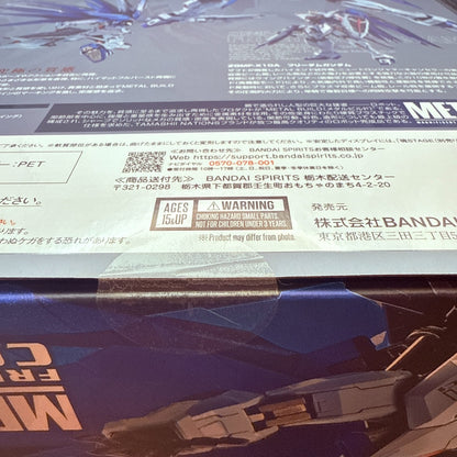 METAL BUILD Freedom Gundam Concept 2 Resale Ver. GUNDAM SEED Bandai Figure New2