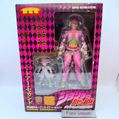 Kishibe Rohan Heaven's Door Second JoJo's Bizarre Adventure Figure Medicos MIB0