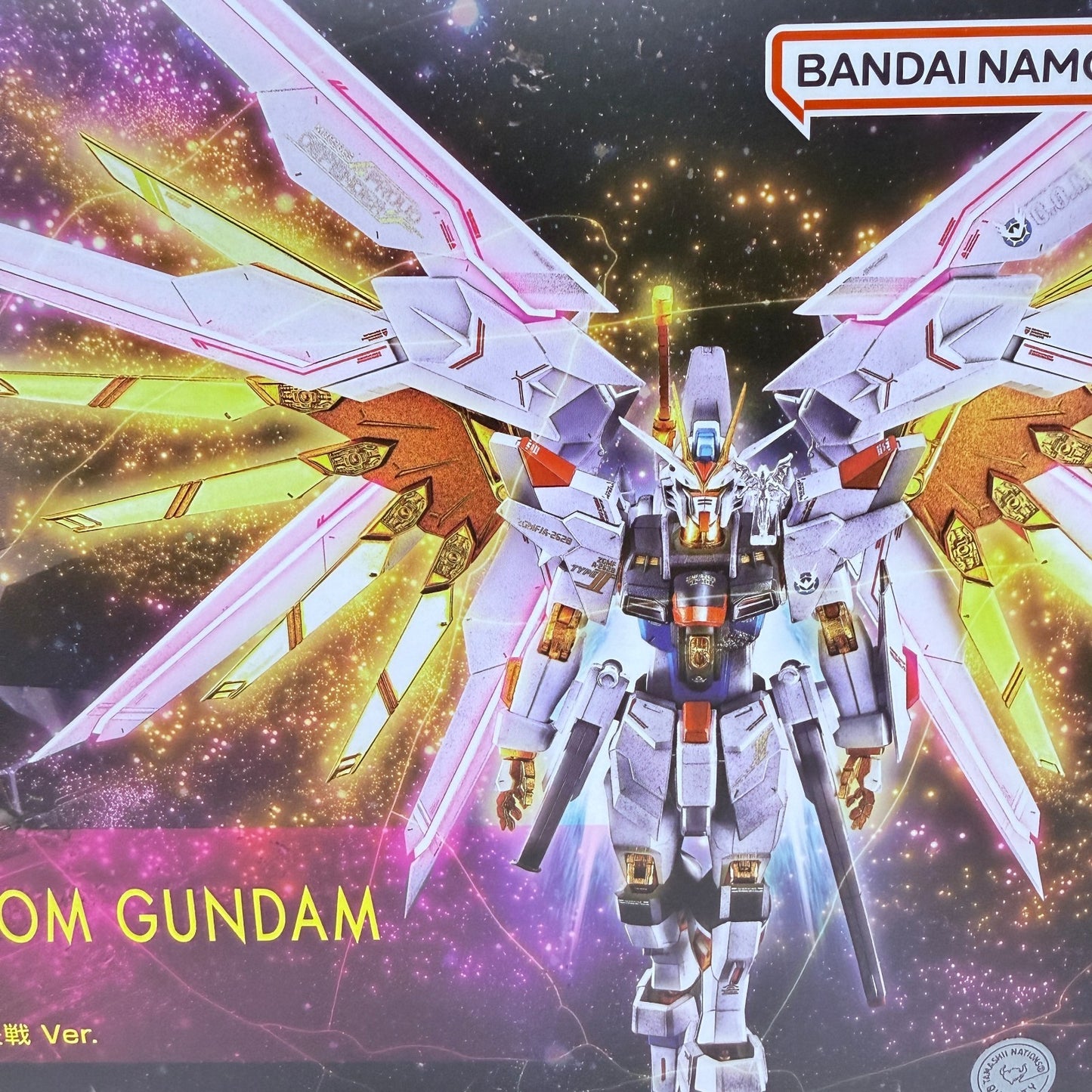 METAL ROBOT Spirits Mighty Strike Freedom Gundam Final Battle MISB Authentic3