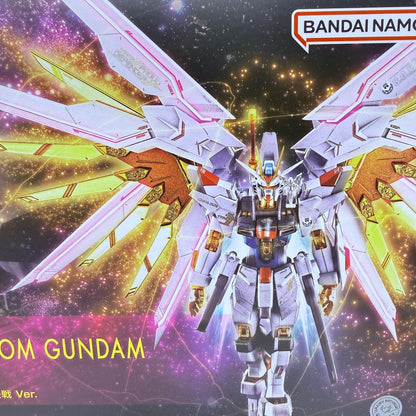 METAL ROBOT Spirits Mighty Strike Freedom Gundam Final Battle MISB Authentic3