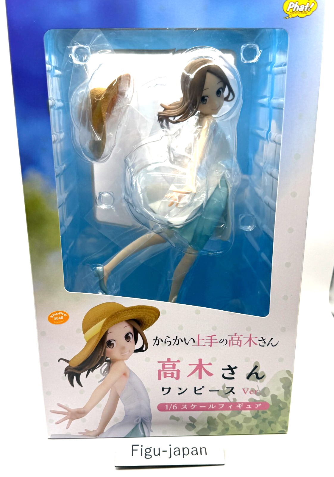 Takagi san One Piece Ver Figure 1/6 Teasing Master Phat Company MIB Anime0