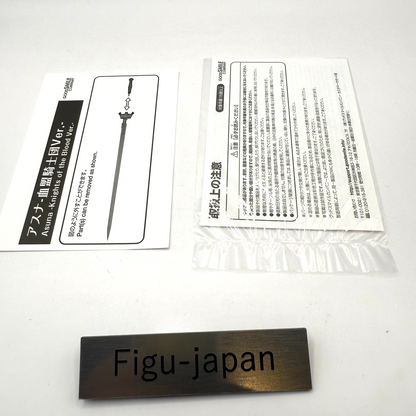 Sword Art Online Asuna Knights of the Blood ver. 1/8 Figure [express]16