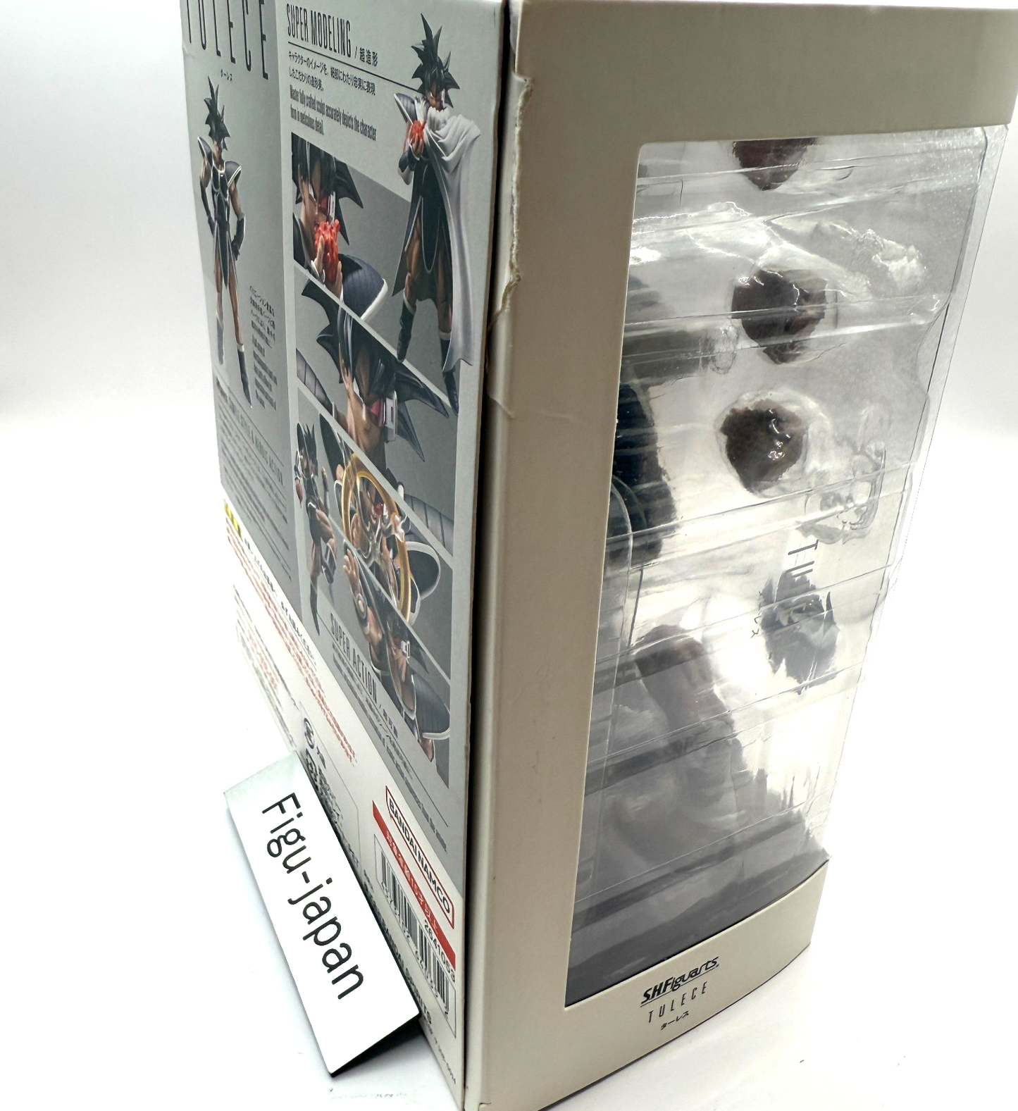S.H.Figuarts Dragon Ball Z TULECE Action Figure Premium Bandai [express]2