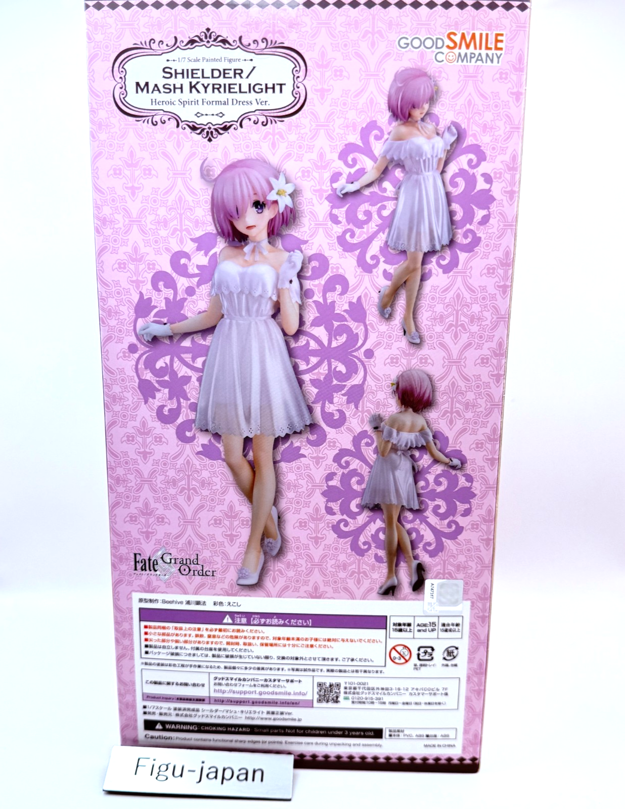 Mash Kyrielight Heroic Spirit Formal Dress Ver Fate Grand Order Figure GSC MIB4