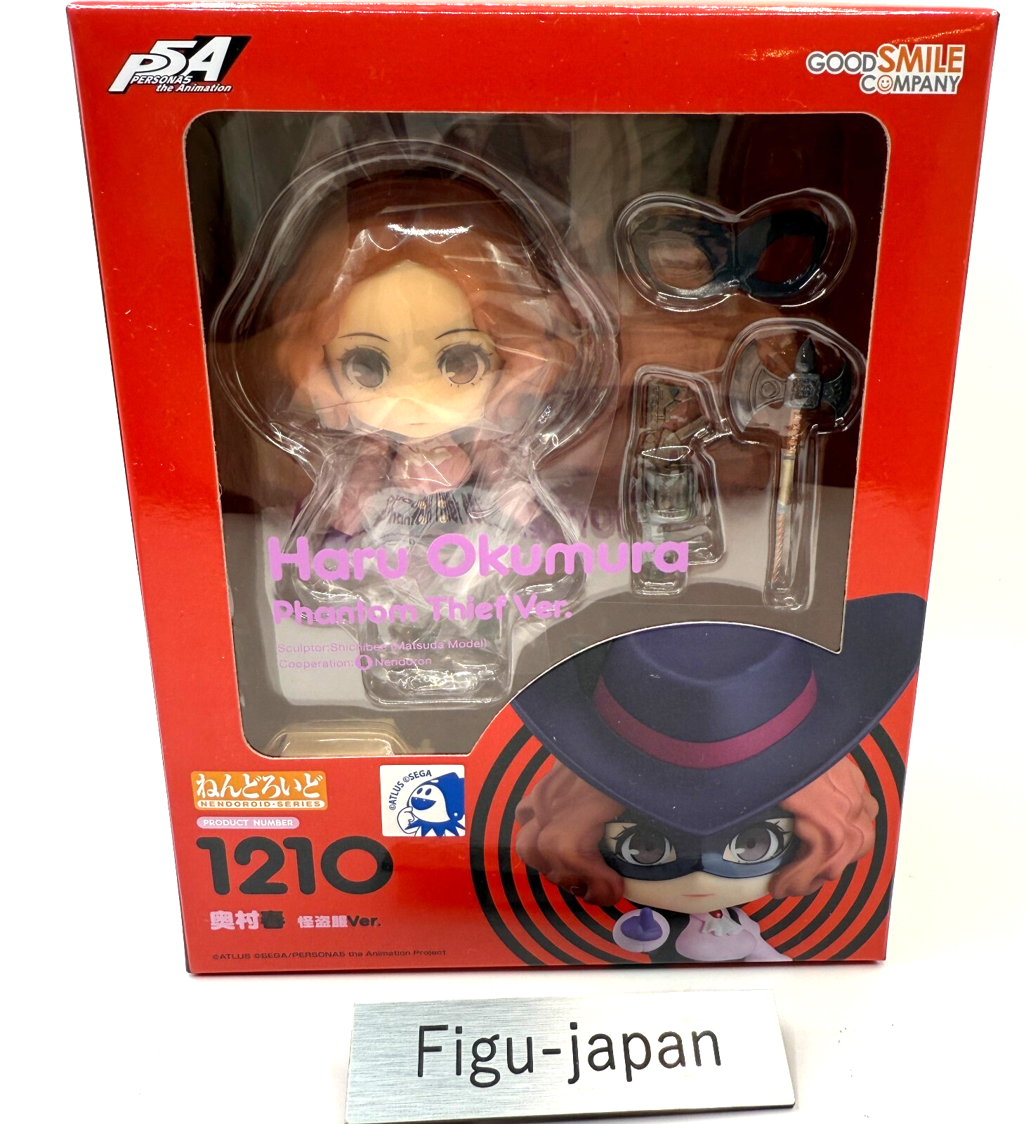 Persona 5 the Animation Nendoroid 1210 Haru Okumura Phantom Thief Ver. Fedex0