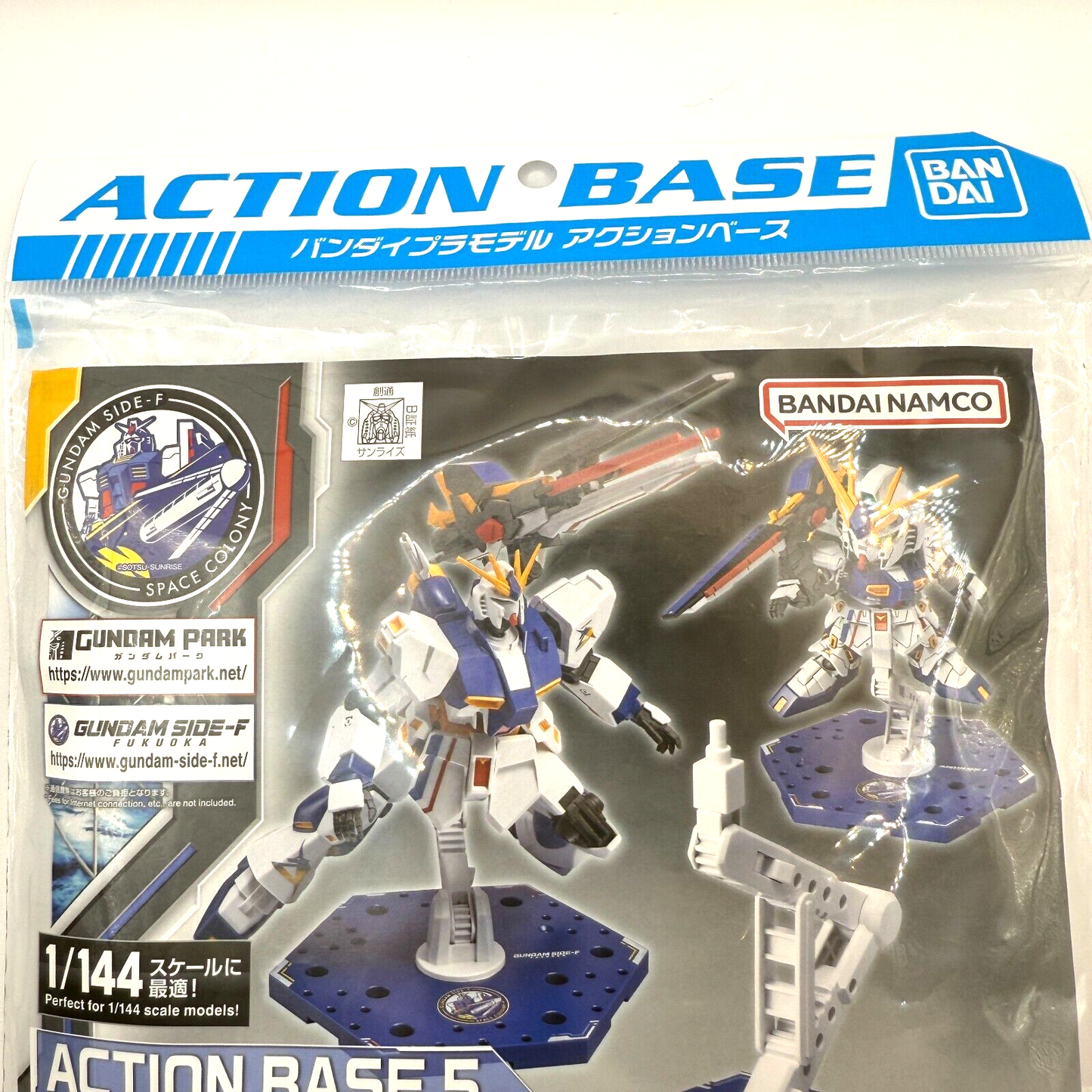 Bandai Action Base #5 GUNDAM SIDEF COLOR LIMITED [express]10
