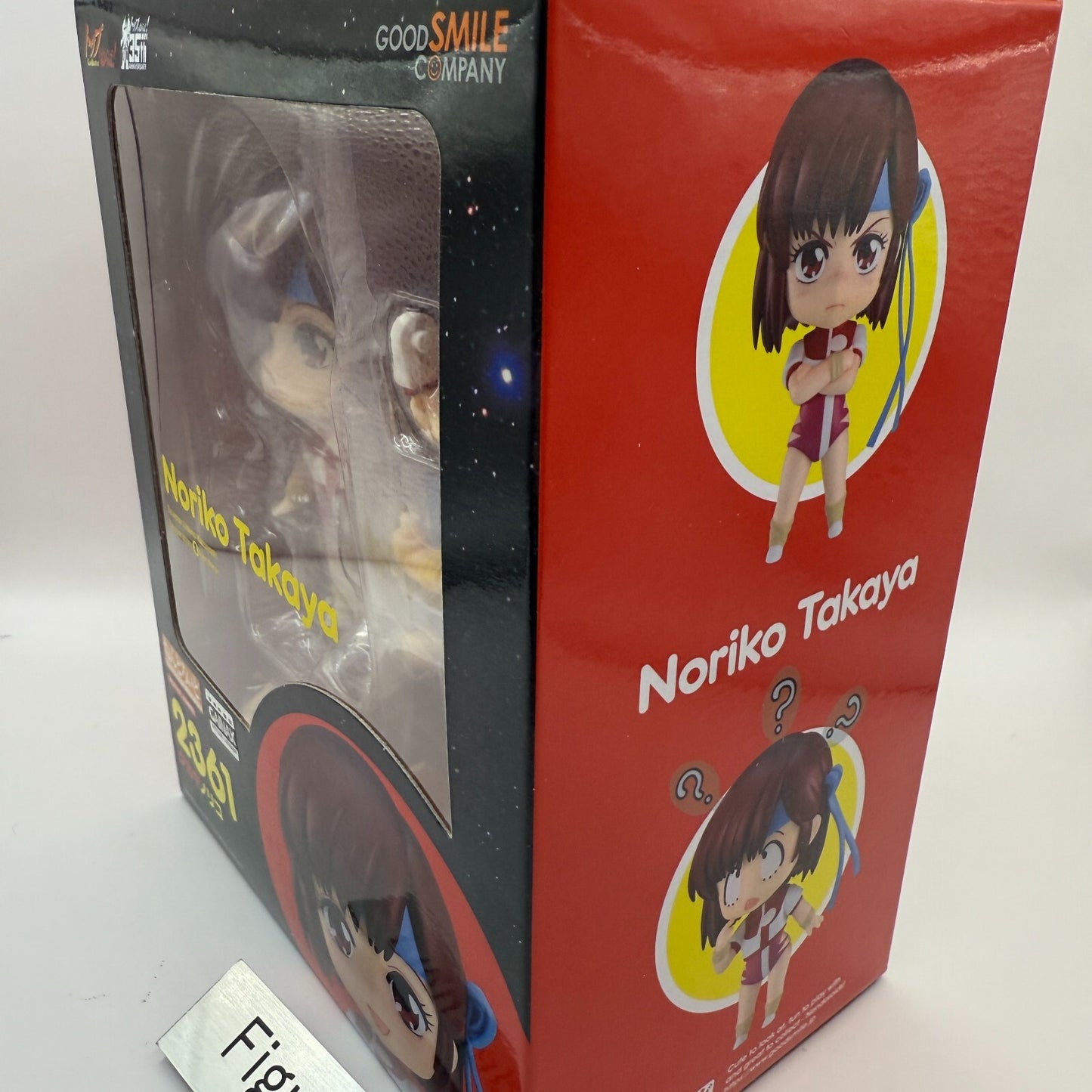 Noriko Takaya Nendoroid 2361 Gunbuster Aim for the Top Figure Good Smile NEW5