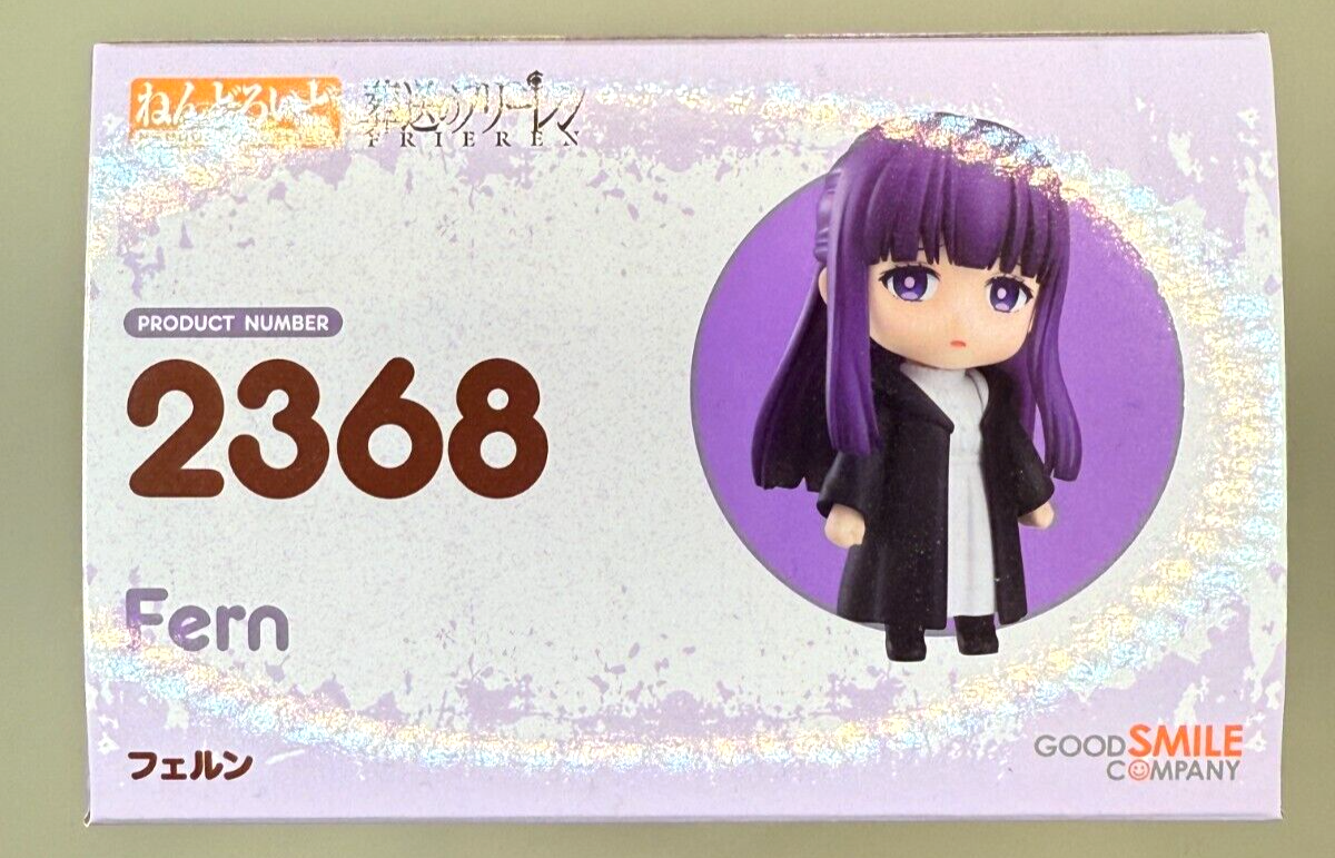Frielen Beyond jorney's end Nendoroid Fern  Action Figure from Japan New2