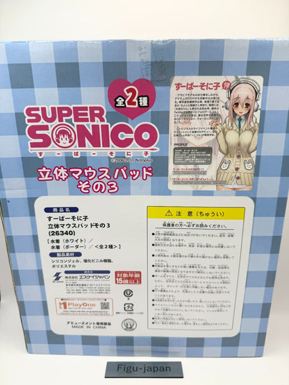 Super Sonico 3D Mouse pad vol3 Swim suits version Silicone [express DDP]8