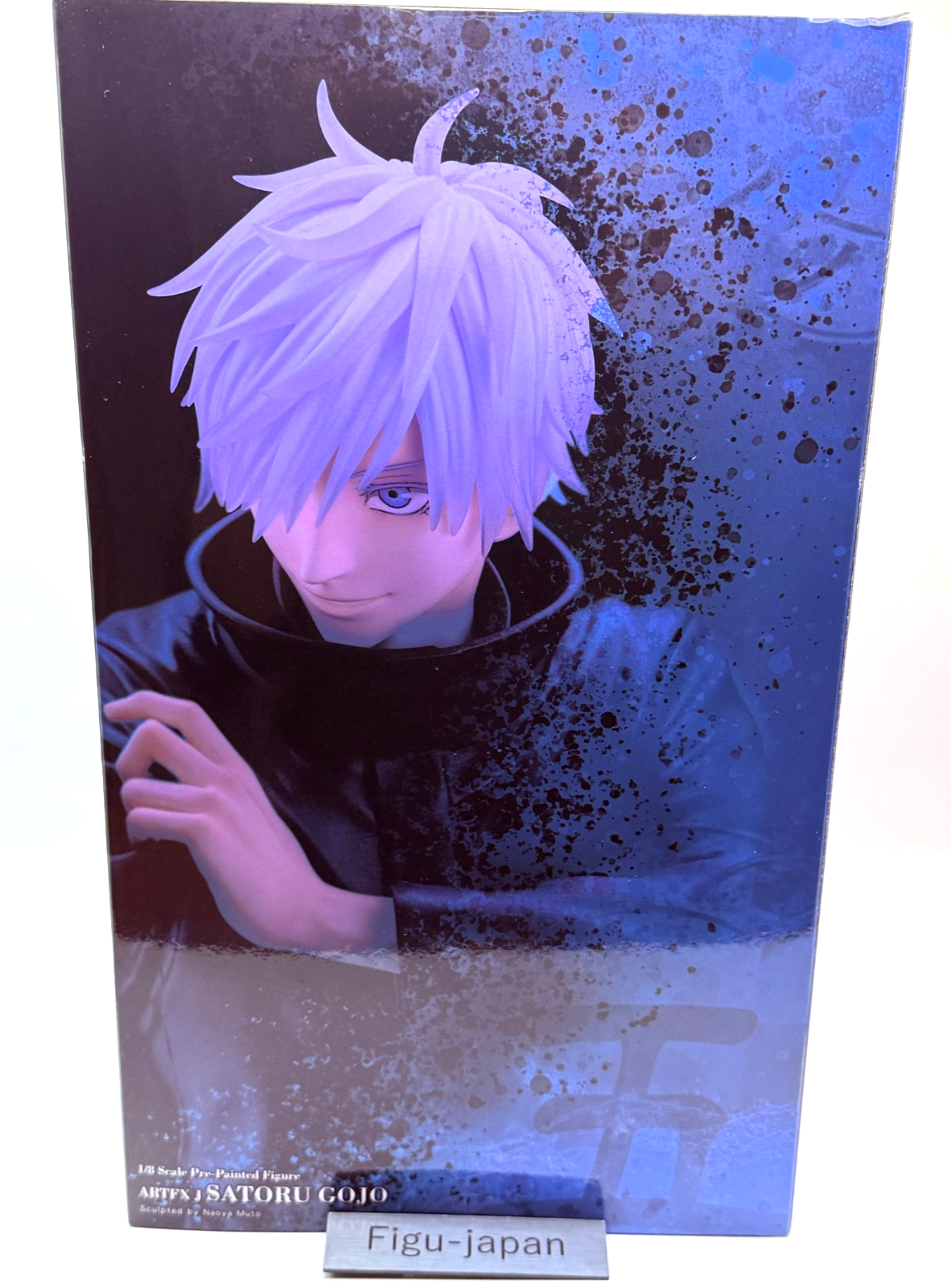 Kotobukiya ARTFX J Satoru Gojo Jujutsu Kaisen 1/8 Figure MISB Authentic NEW6